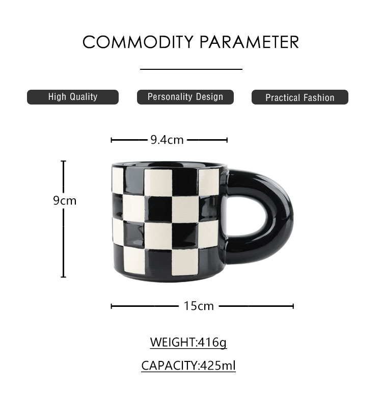Grid-pattern-mug-xq (2)