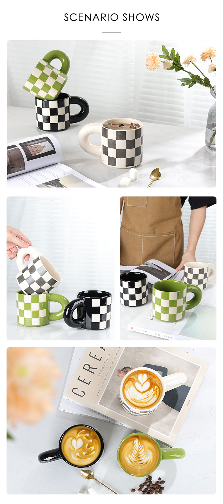 Grid-pattern-mug-xq (5)