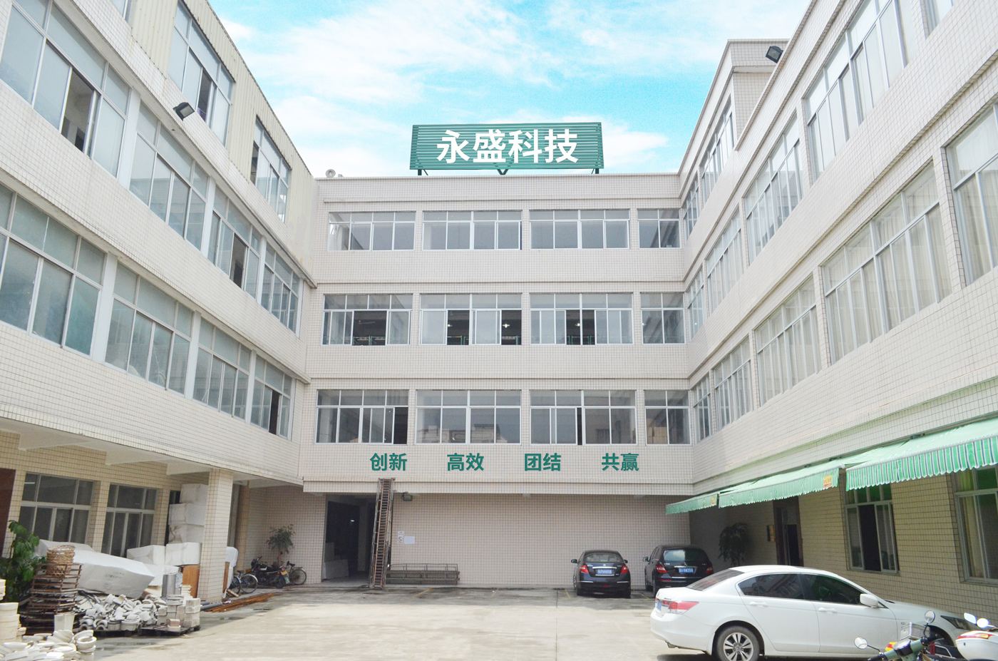 YST Ceramics Factory and Showroom
