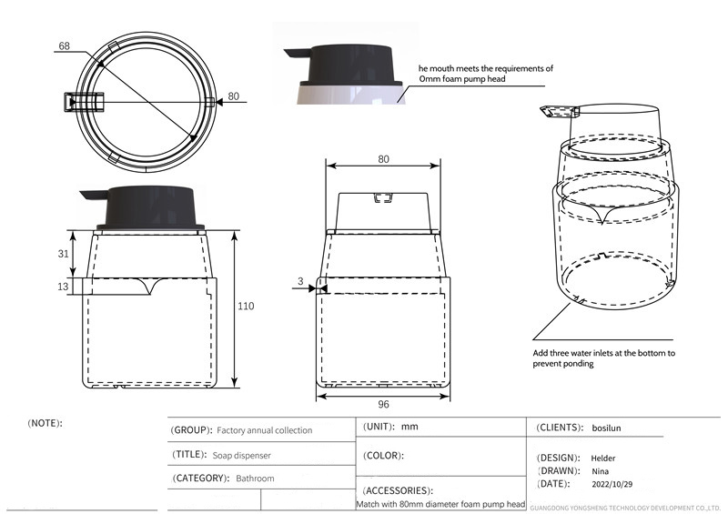 factory-collection-bathroom1-20220831-Nina-01